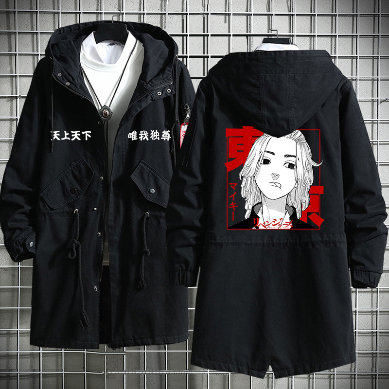 Tokio héroe Avengers Saano wanshilang Dragón Palacio Templo Ataque Especial ropa mismo estilo de los hombres y las mujeres trench coat Nuevo image 31