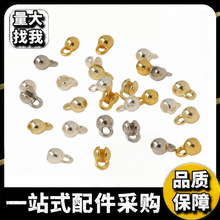 �ζ���������β��14K������β���ִ�������錚���diy�Ʒ���