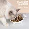 Pet hand -like bowl of elderly dogs and dogs suitable for dog bowl anti -sliding amine tableware and dog pot dual -use help diet