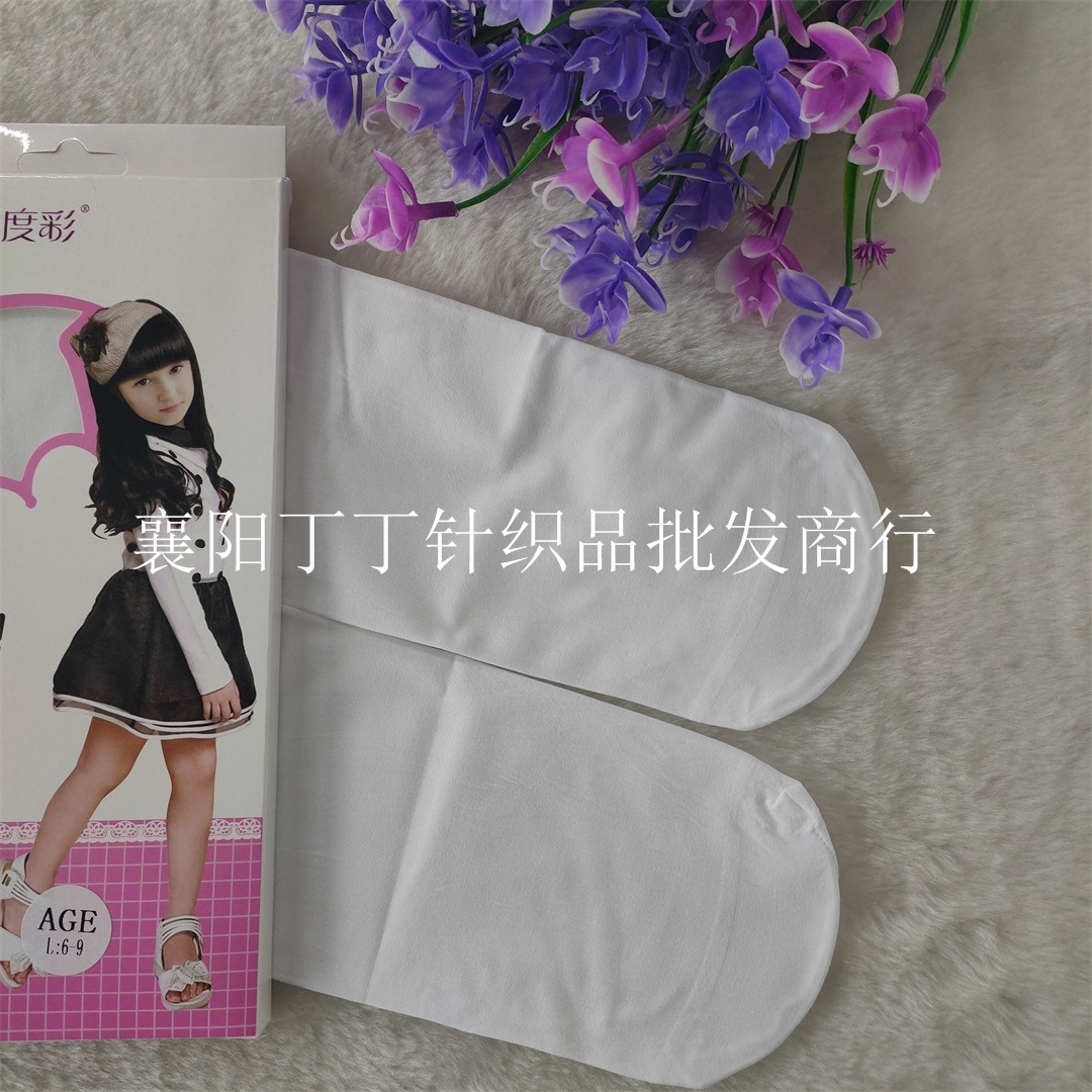 度彩6811舞蹈袜(8)
