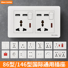 146�͇��Hͨ��һ�_�����ײ������pUSB����承��۰�13A�������