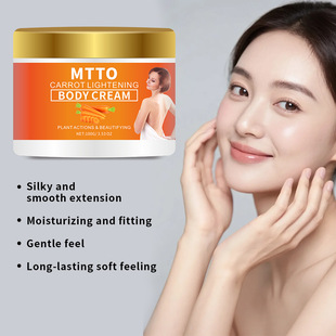 �羳���}���S�������w�� �����̝����ư������ۼ��wbody lotion