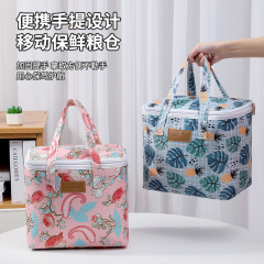 Cross-border new Korean-style thermal bag outdoor picnic thermal bag ice bag office lunch box bag portable lunch box bag