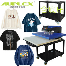 50cm*80cm��ߴ�l����ӡ��]�������T���_�ܿ��Ƅ�Һ��ȫ�Ԅ�