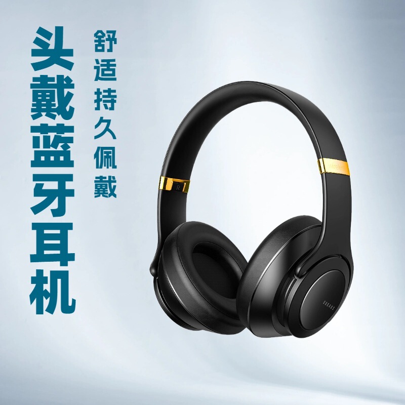 Doqaus Ducas Care 2 Cross-Border Carefully Selected Wireless Headphones 3Eq Sound Effect Headphones Heavy Bass Earbuds Headphones Doqaus Ducas Care 2 Cross-Border Carefully Selected Wireless Headphones 3Eq Sound Effect Headphones Heavy Bass Earbuds Headphones