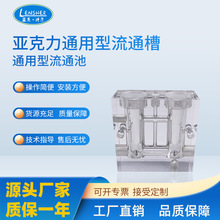 ��������ͨ�� ���� ph Doͨ������ͨ�� 늘O���������z�y���