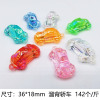 Toy, set, transparent decorations, cartoon colour map, jewelry, playground, with gem