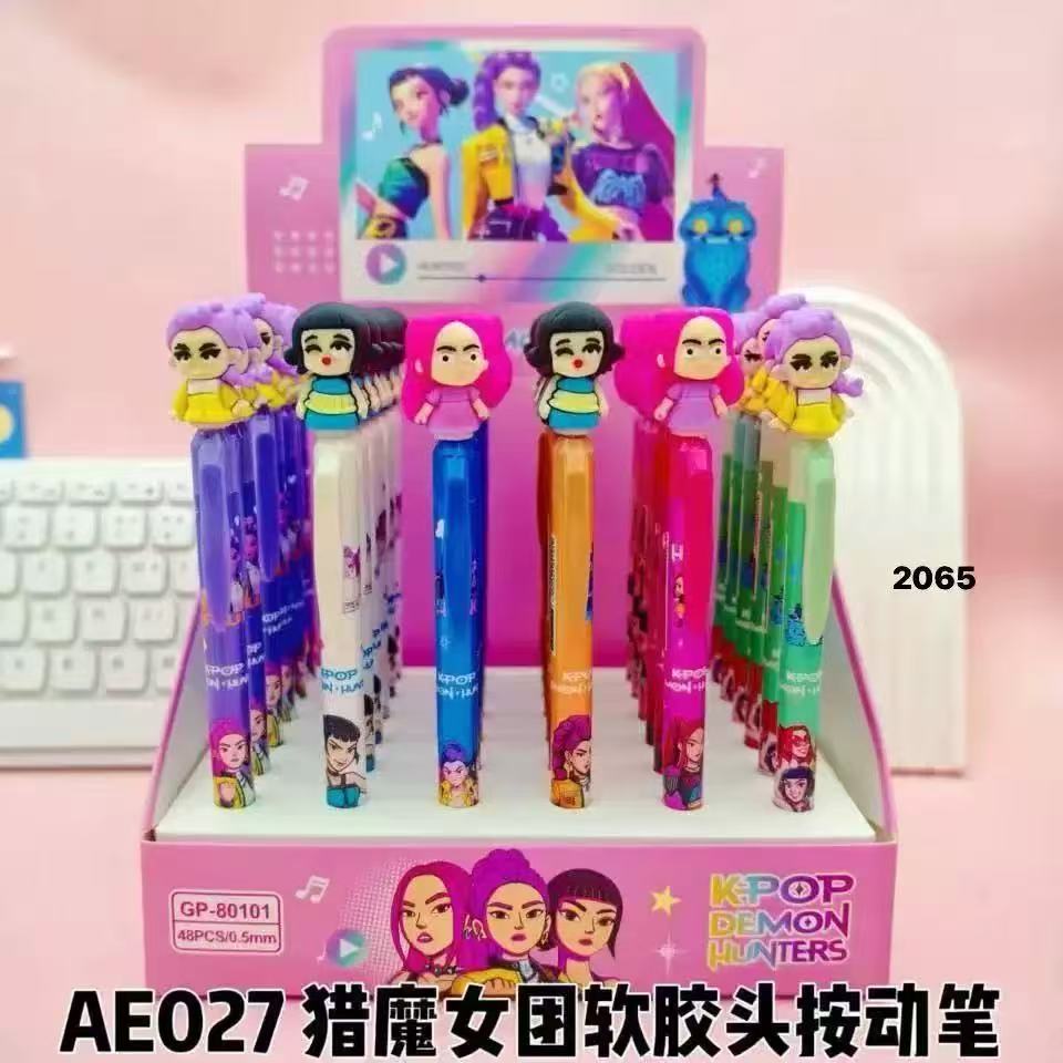 027 헌터마녀단 프레스펜