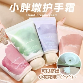 指甲剪/钳/刀;美甲工具套装;塑料杯