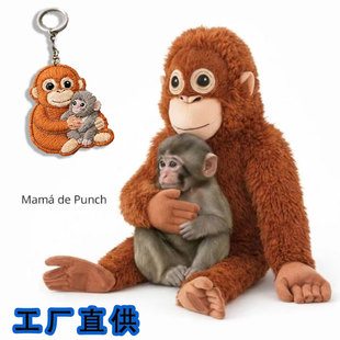 �羳punch�������ɺ��ӹ����ȶ���˹ë�q����L�ۺﰲ����ż