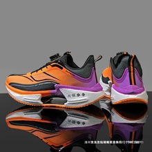 大绝影3.0跑步鞋男新款夏季莆田飞电5C休闲运动赤兔7训练鞋女跑鞋