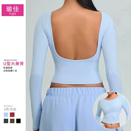 瑜伽服;运动内衣;运动紧身裤