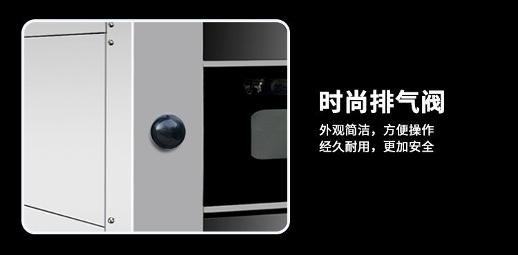 O1CN01ktTlD41JXRrEJymLO_!!2202