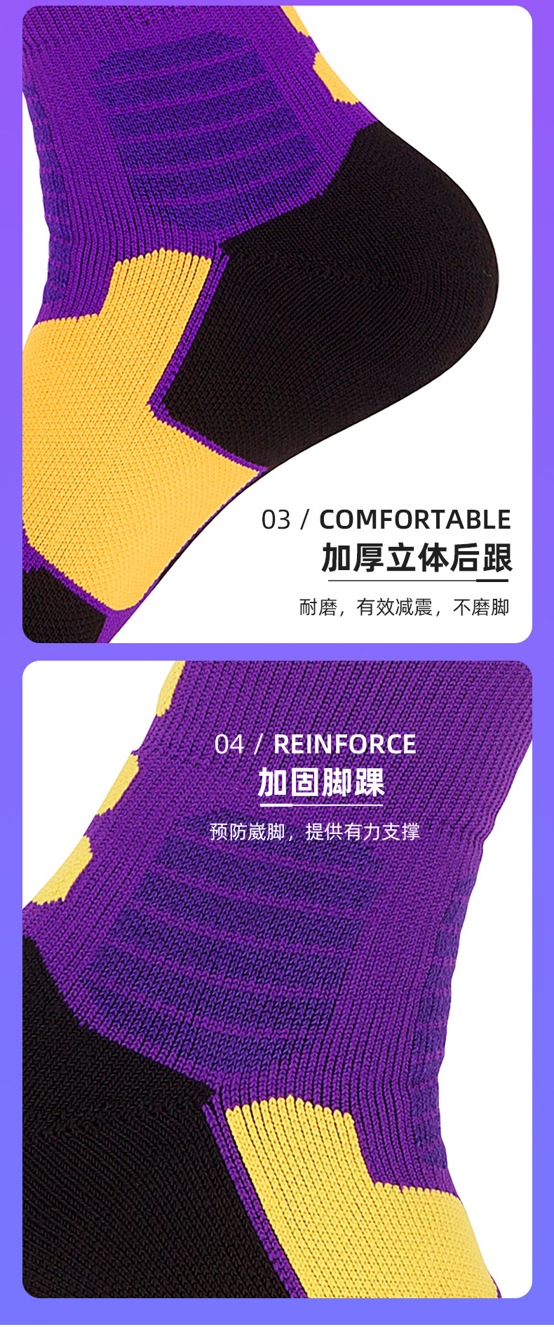 7501新详情-2025-8_07.jpg