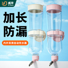 �B���ˮ���B��ˮ����С���W�^ײ�ˮ��ͨ���J���u�Ԅ�ιˮ�����l