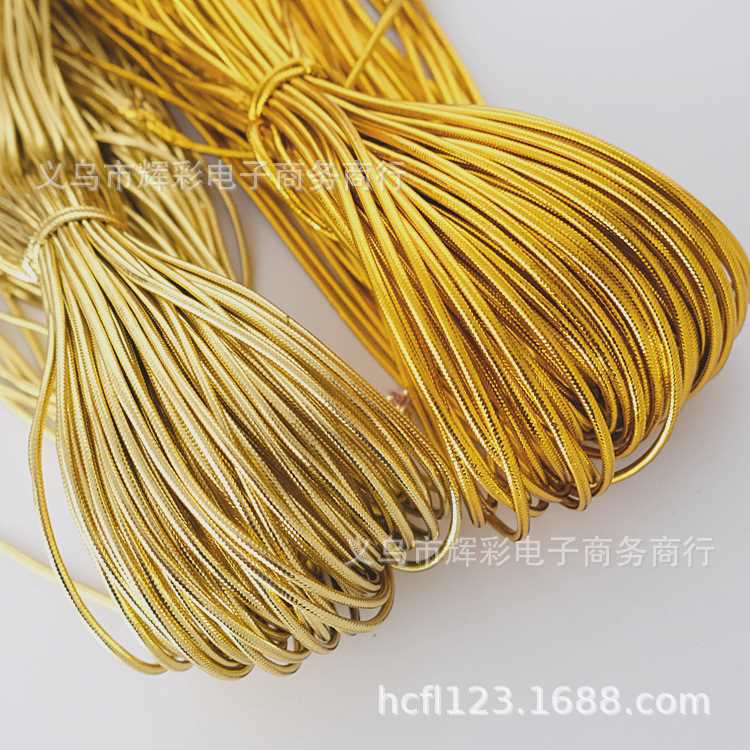 4毫米金银线.JPG