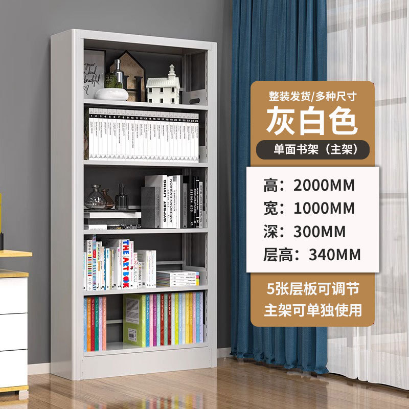 오프화이트 ~ 한면 1세트 (5겹)