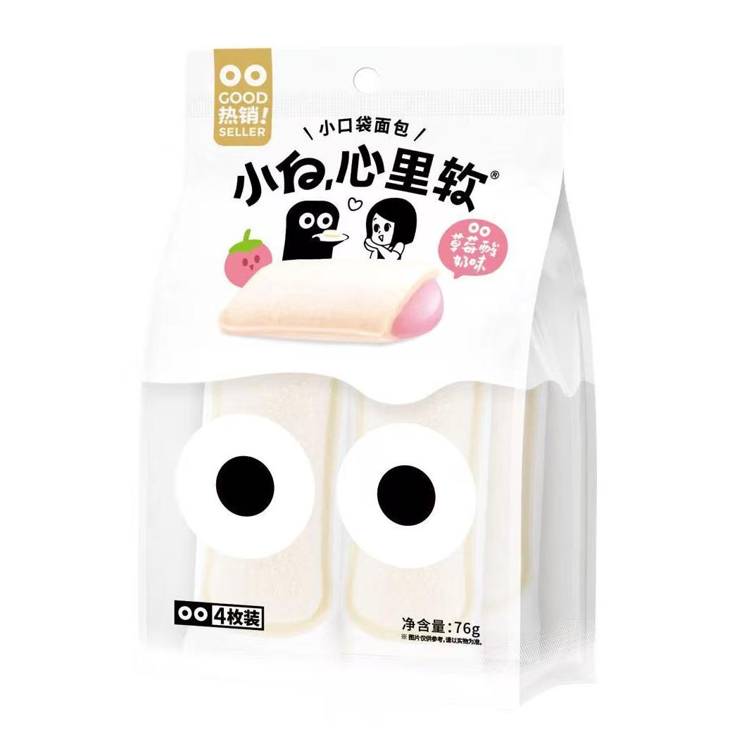 샤오바이 부드러운 작은 주머니 빵 딸기 요구르트 맛 76g