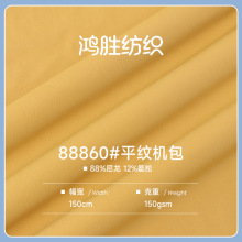 70D��������������浯 �����޷��п���װ���� ���п���������