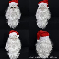 サンタクロースかつらひげセットサンタクロース衣装かつらクリスマスcos舞台衣装白