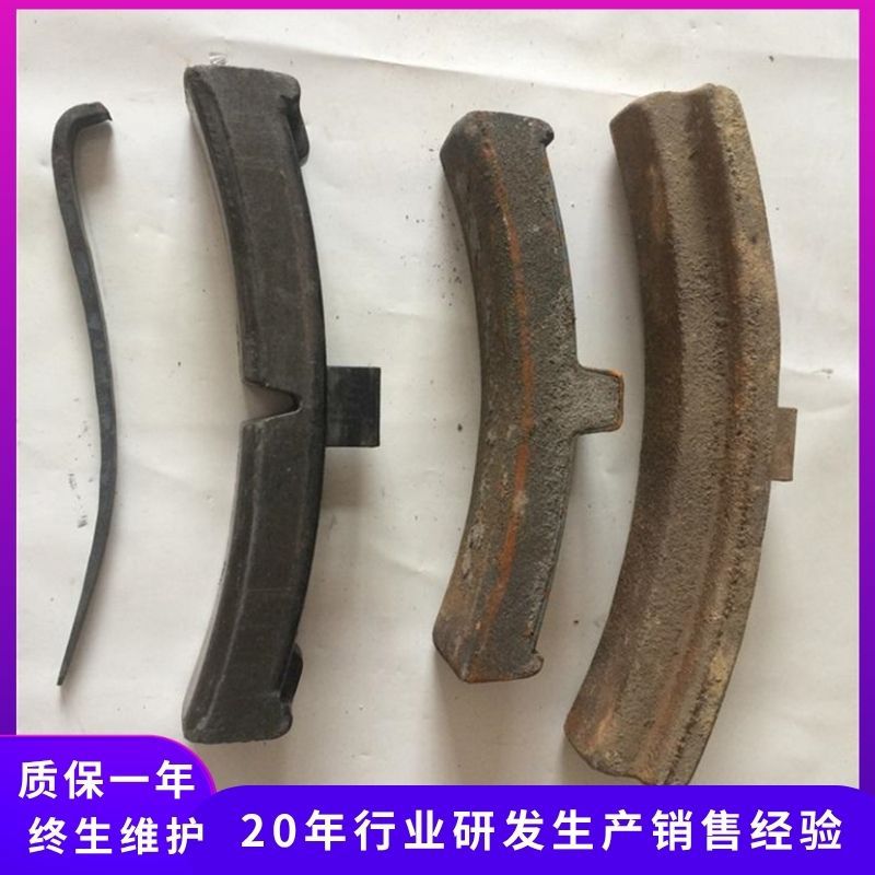 铁路配件火车刹车片 铁路内燃机车闸瓦 铸铁闸瓦