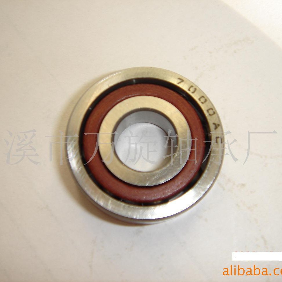 供应角接触球轴承705C,706C,707C,708C,709C,7000C,7001C,7002C