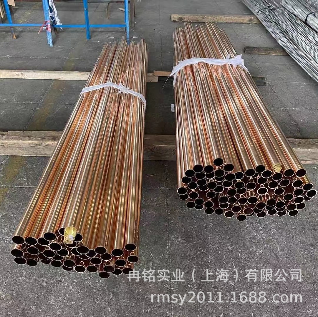 耐磨磷青铜 C5191磷铜板 C51900磷青铜管 2.1020磷青铜线