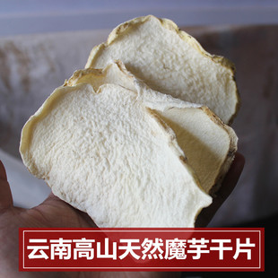 ��ϸ�ħ��ħ���Ƭһǧ��45Ԫ