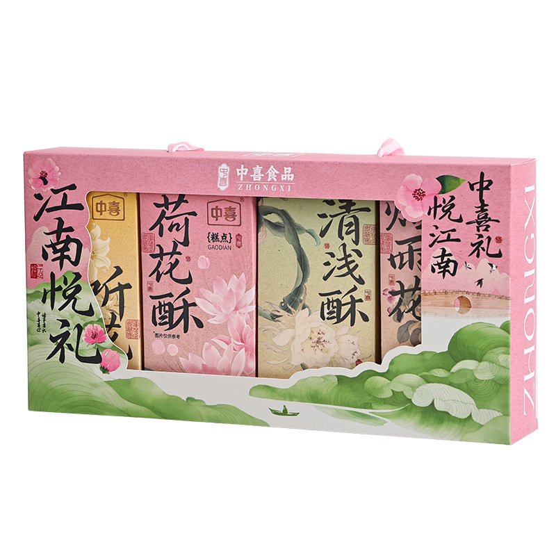 好吃的浙江特产小吃零食点心伴手礼传统中式糕点甜品礼盒装代发|undefined