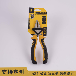 �ֹ���䓽z�ϻ��Q������𹤾�̼�呴�6��8���ϻ��Q���ښW������