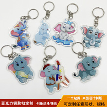 �F؛��ͨ����͸��������耳׿�diy����W�t����耳׿�С�������