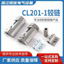 �����D�C���q�������퓿ɺ����\�Ͻ��q朇�ɰ�����q�CL201-1