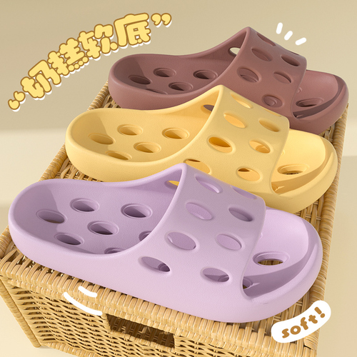 Women's Bathroom Slippers, Waterproof Slip-Resistant Summer 2025 New Design, Drainage Holes, Quick-Drying Indoor Slippers for Plus Size, Men's