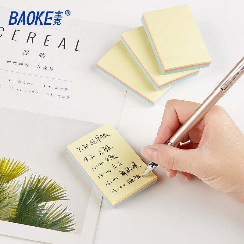 Baoke Post-it - note para estudiantes Aprendiendo a leer Notas de nota clave Post-it - note de oficina simple Post-it - note Pepsi image 2