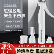 ��Ʒ�ĺ�һŮʿ늄���ë����üÓë�W��Ҹ����ëUSB���˽̎���