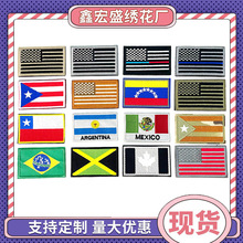 �������̽�ħ�g�Nī��������a���N�� 5*8cm�����z������ò��N