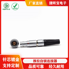 ����0B2345679о���^��������ܷ��ͺ������A���B�����Ӿ�����M9