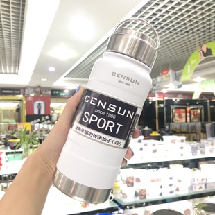 ������ձ��ر�304���P���ʿŮ�L���\�ӑ����yˮ��������500ml
