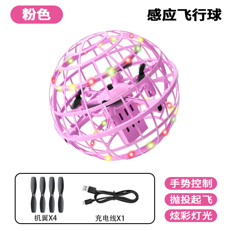 Bola Voladora OVNI de Inducción de Plástico Recargable