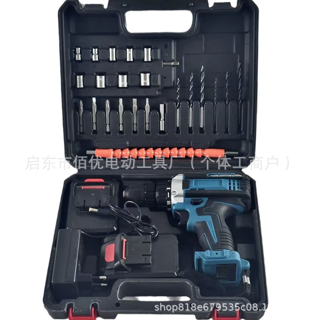 微信图片_20231211092259