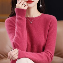100%羊毛衫女纯色圆领新款长袖无缝针织一线成衣羊毛毛衣内搭打底