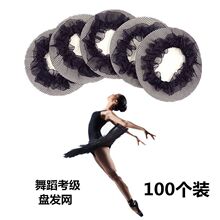 �l�W���l�赸���P�^�l�W��ˇ�������^�l���ՆT�ս��^�l�[�ξW��