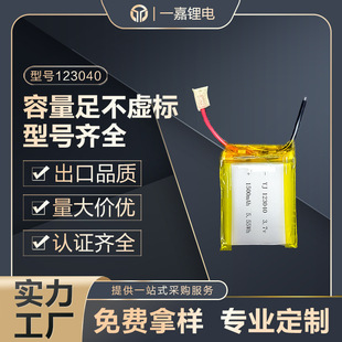 늳��늴�����123040-1500늳��L�ȷ��l���¿��{���ۺ����늳�