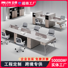 �T�k�����νM�Ϻ��s�ٴ�����λ�k�����T��λ�k�������L��λ�M��