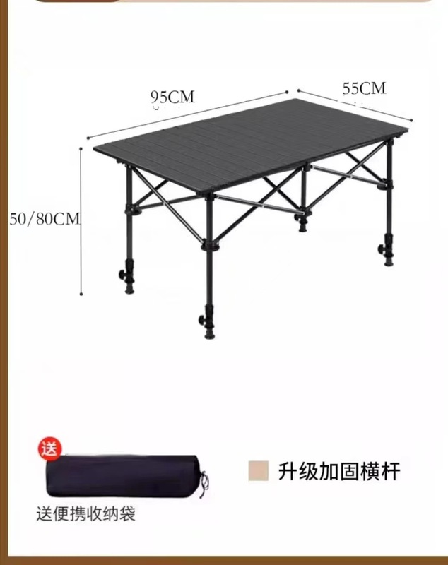 卸売り屋外折り畳みテーブル金属オムレツテーブル携帯キャンプピクニックテーブル|undefined