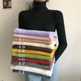 外贸高领毛衣女春秋2023年新款羊绒针织衫打底衫内搭洋气学生上衣