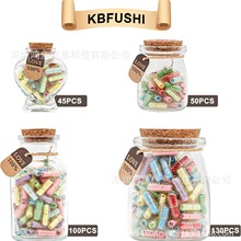 深圳现货 跨境新品KBFUSHI 爱心胶囊装饰瓶 情人节礼物 周年纪念