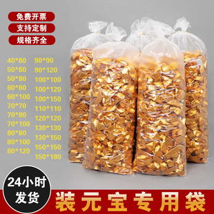 Ԫ�������l�͉�͸���Ӻ��u�a�����m������Ĥ���ϰ��b��peƽ�ڴ�