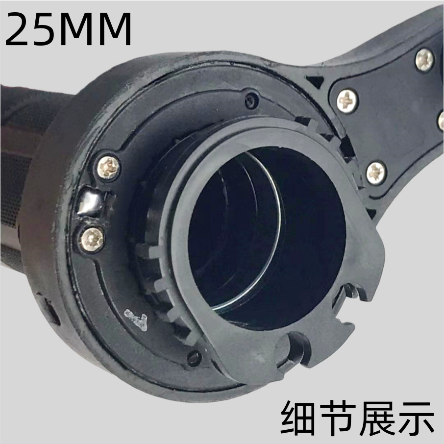 Shirong Motorcycle Heated Handlebars 25mm Winter Warm Heated Handlebars for Delivery Riding Modification New Model Brand New Genuine Product