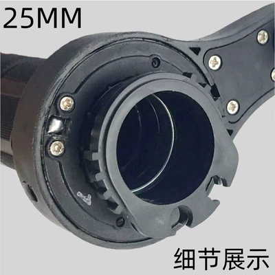 Delivery Riding Modification New Model – Motorcycle Handle Cover